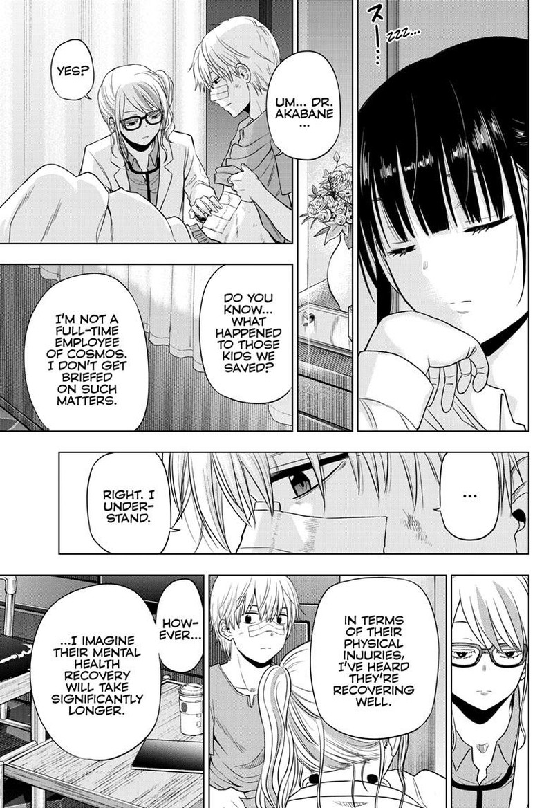 Cosmos Tamura Ryuuhei Chapter 19 Page 29