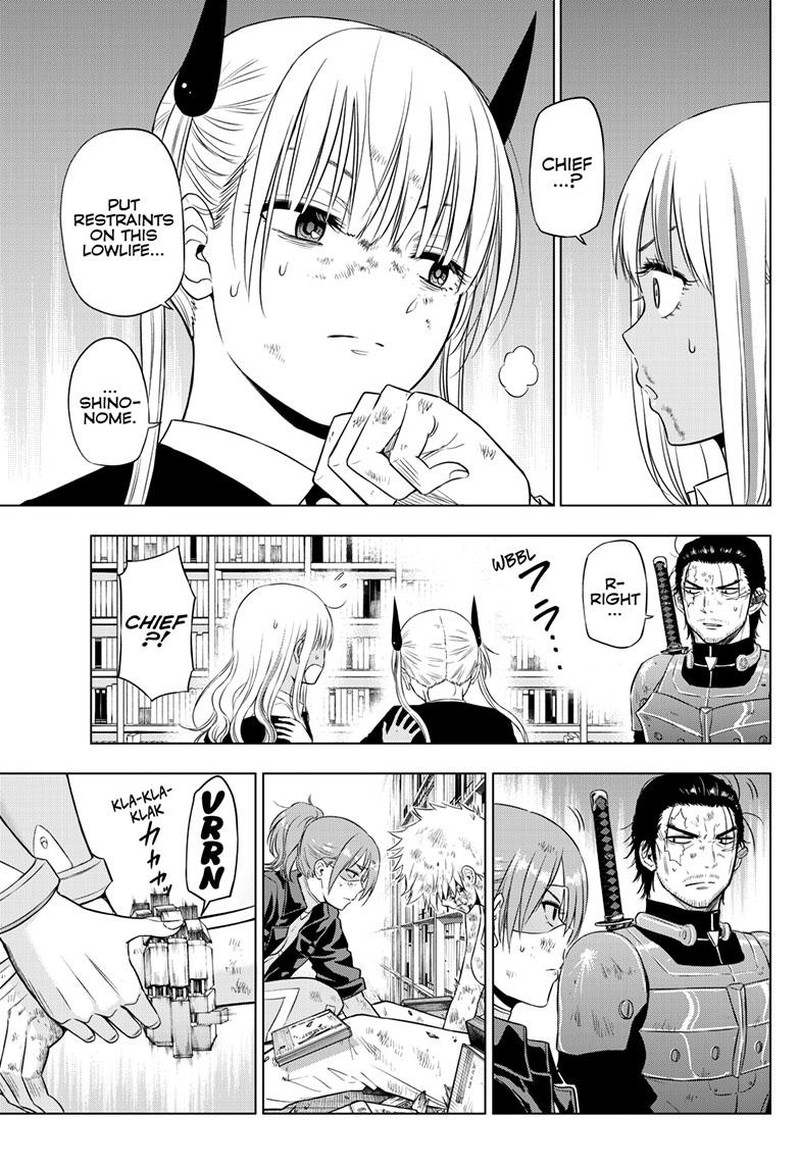 Cosmos Tamura Ryuuhei Chapter 19 Page 3