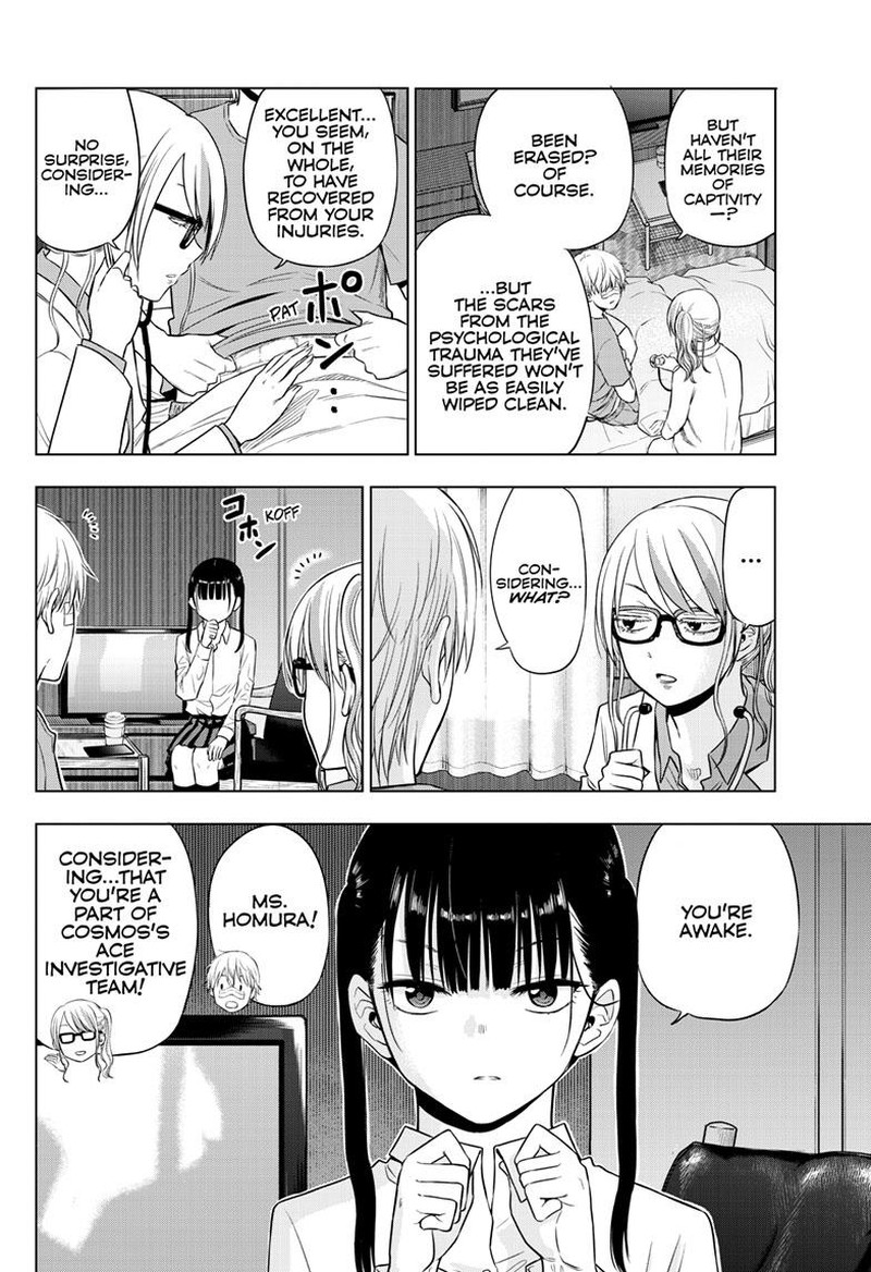 Cosmos Tamura Ryuuhei Chapter 19 Page 30