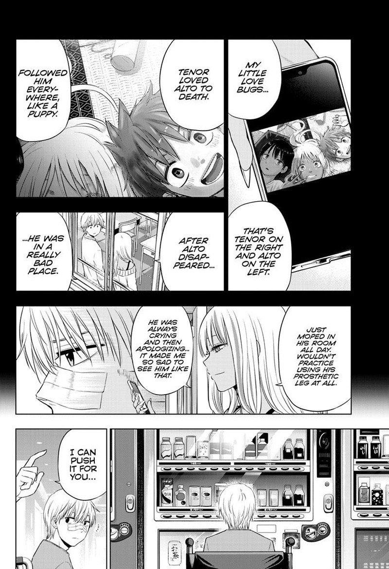 Cosmos Tamura Ryuuhei Chapter 19 Page 32