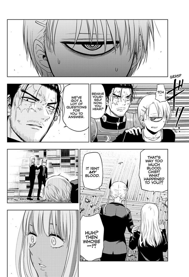 Cosmos Tamura Ryuuhei Chapter 19 Page 4