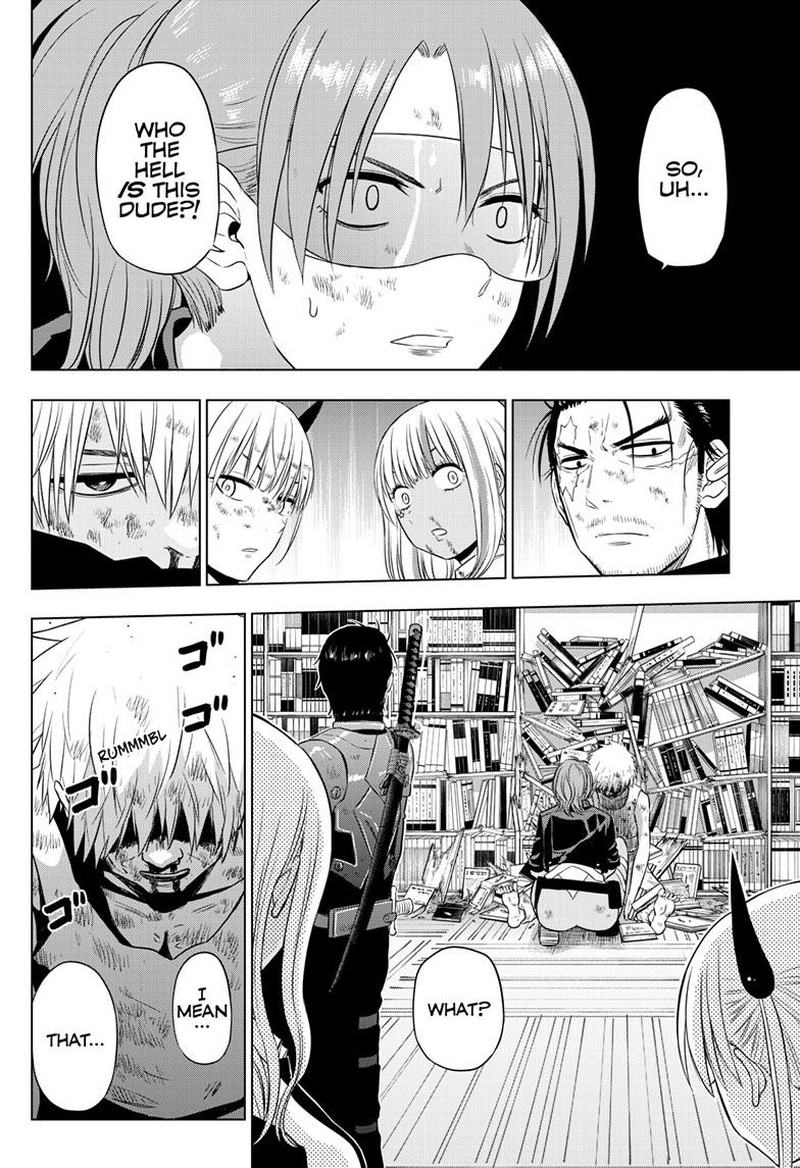 Cosmos Tamura Ryuuhei Chapter 19 Page 6