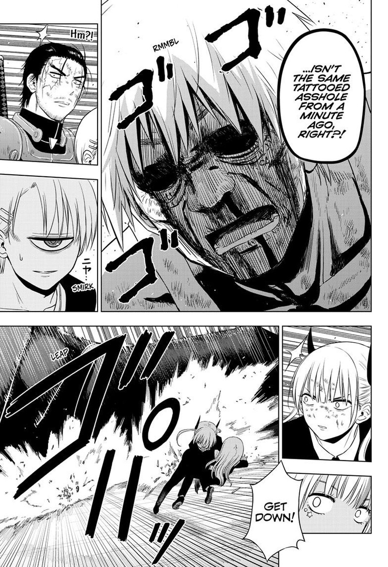 Cosmos Tamura Ryuuhei Chapter 19 Page 7