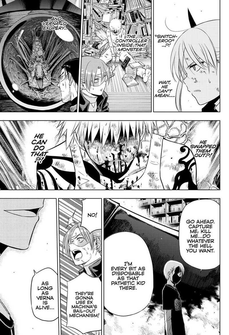 Cosmos Tamura Ryuuhei Chapter 19 Page 9