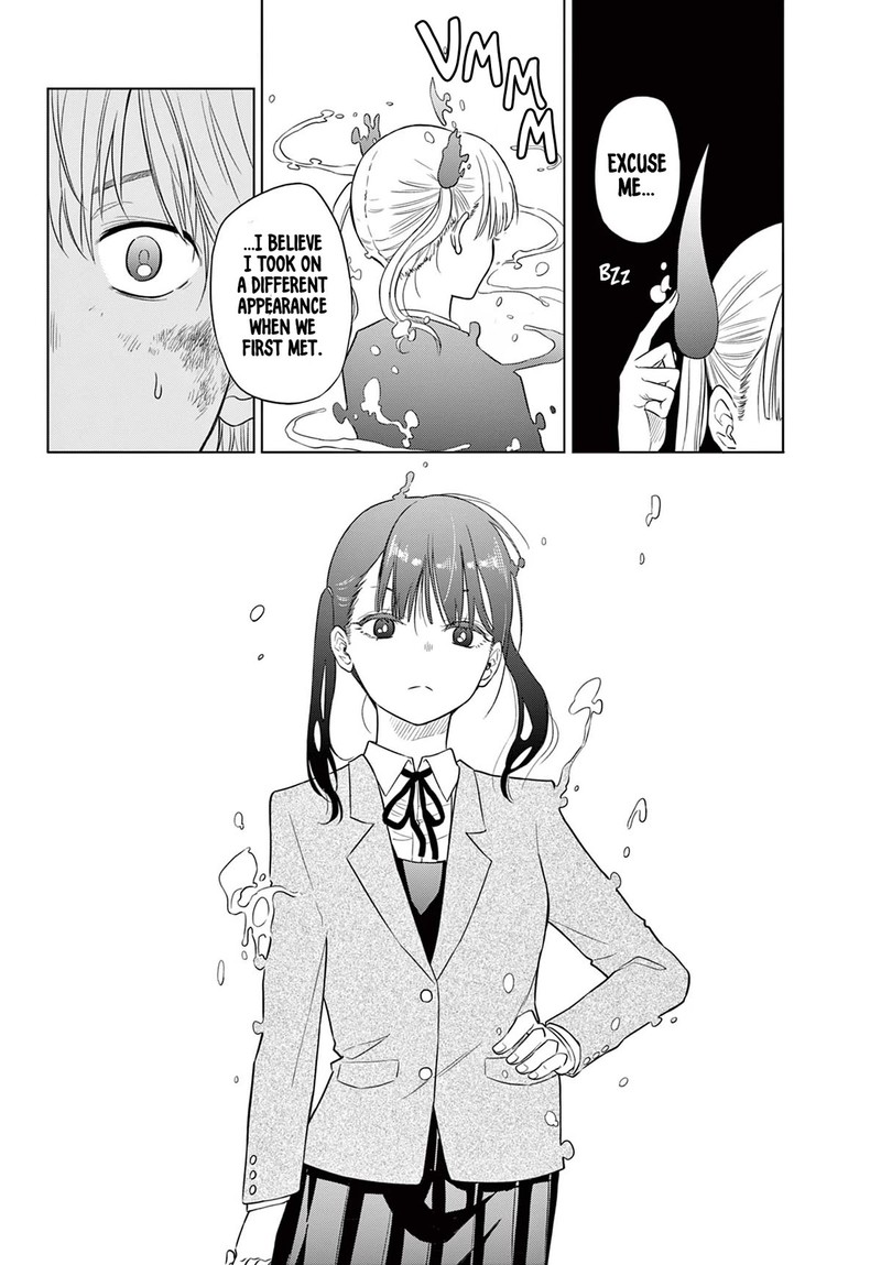 Cosmos Tamura Ryuuhei Chapter 2 Page 12
