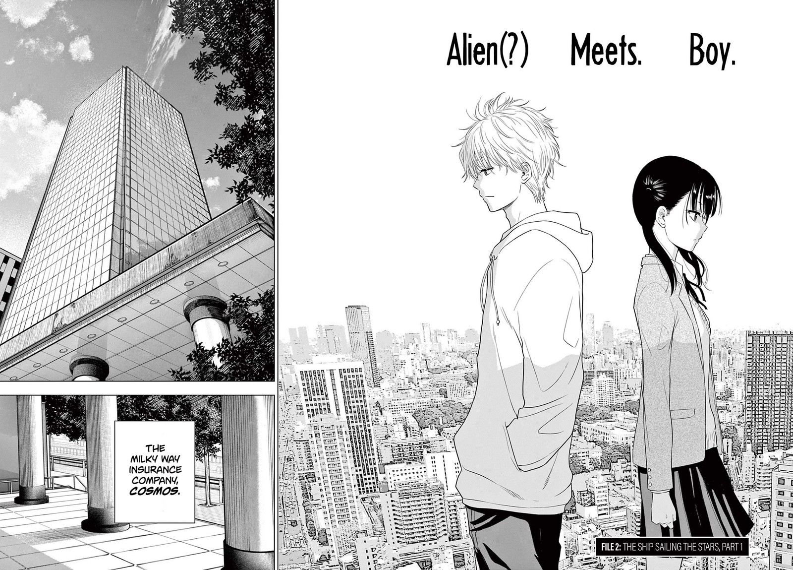 Cosmos Tamura Ryuuhei Chapter 2 Page 14