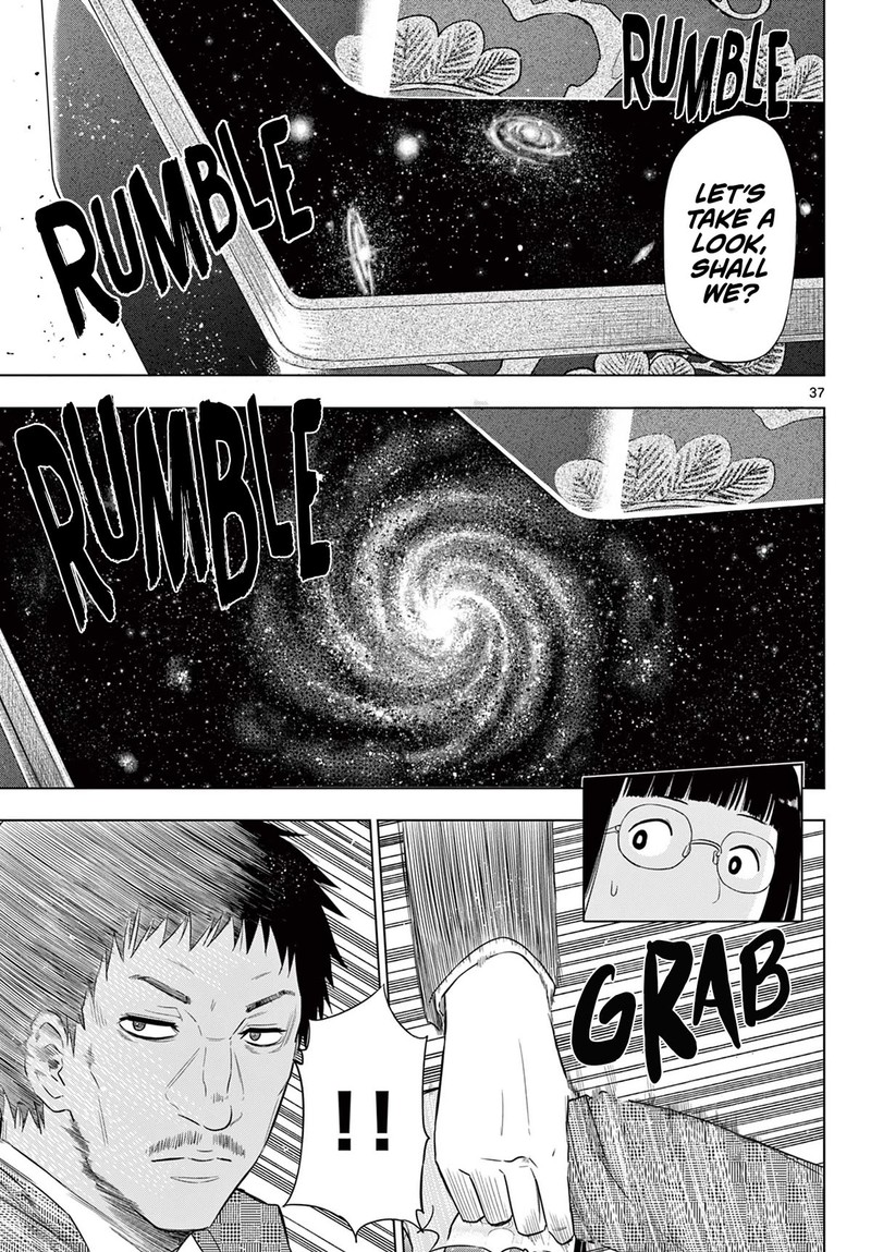 Cosmos Tamura Ryuuhei Chapter 2 Page 36