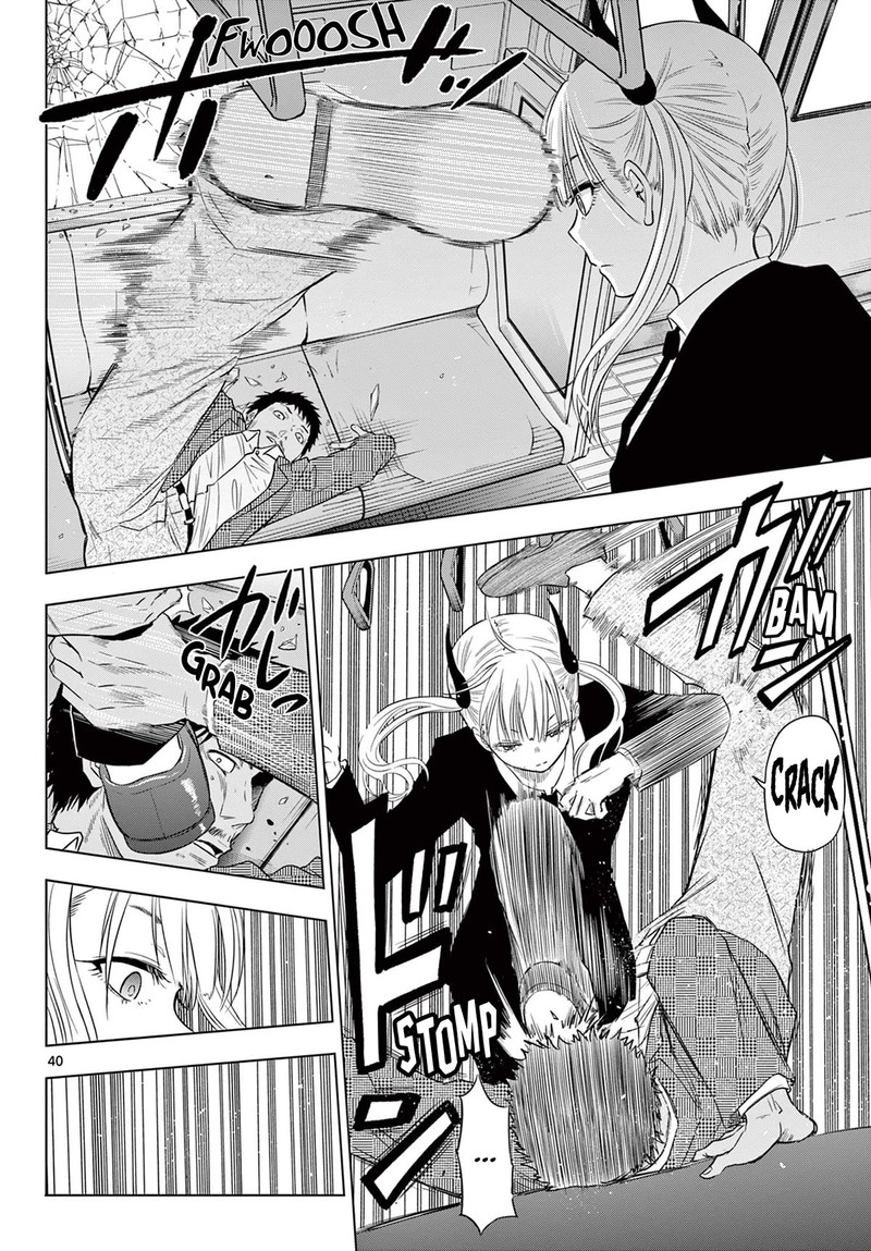 Cosmos Tamura Ryuuhei Chapter 2 Page 38