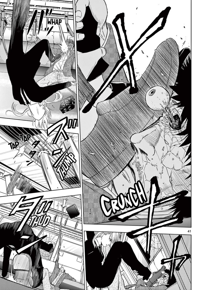 Cosmos Tamura Ryuuhei Chapter 2 Page 39