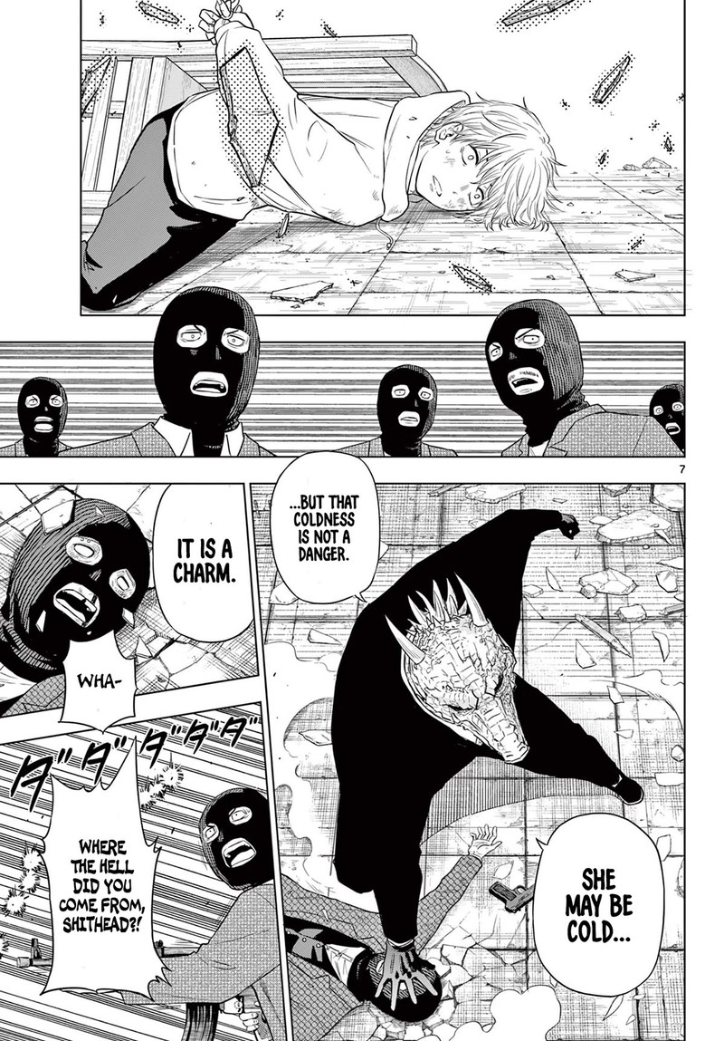 Cosmos Tamura Ryuuhei Chapter 2 Page 7