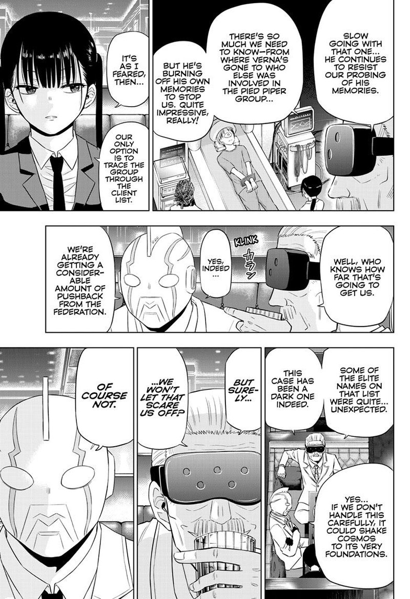 Cosmos Tamura Ryuuhei Chapter 20 Page 13