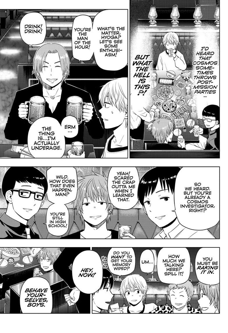 Cosmos Tamura Ryuuhei Chapter 20 Page 3