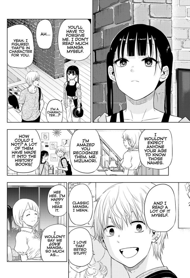 Cosmos Tamura Ryuuhei Chapter 21 Page 10