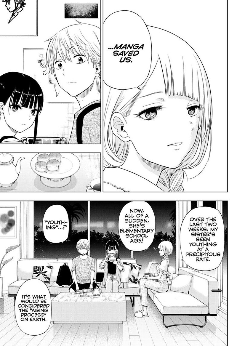 Cosmos Tamura Ryuuhei Chapter 21 Page 11