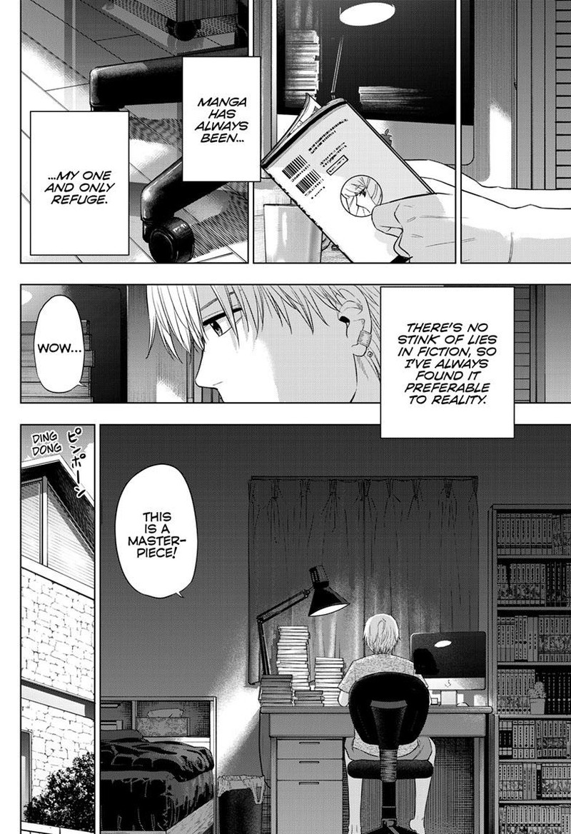 Cosmos Tamura Ryuuhei Chapter 21 Page 18