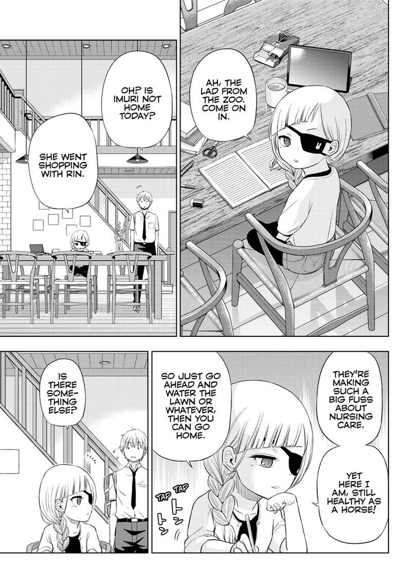 Cosmos Tamura Ryuuhei Chapter 21 Page 19