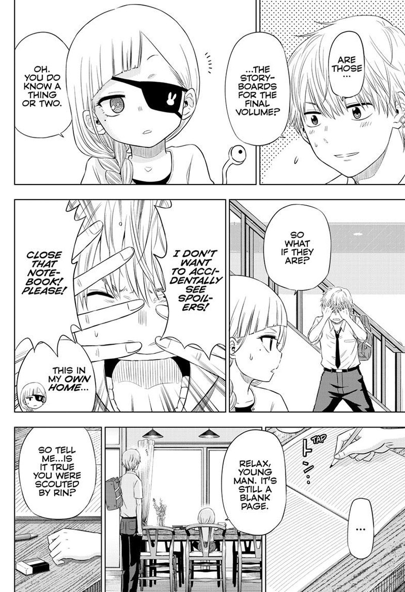 Cosmos Tamura Ryuuhei Chapter 21 Page 20