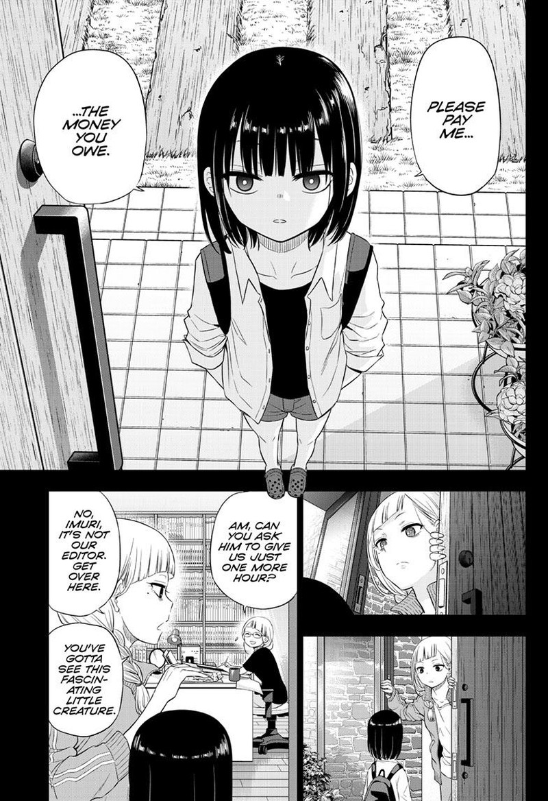 Cosmos Tamura Ryuuhei Chapter 21 Page 23