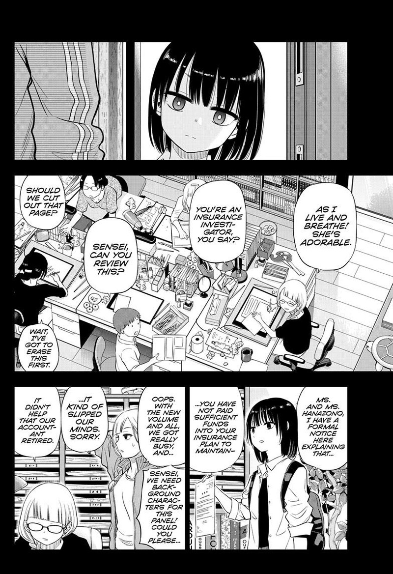 Cosmos Tamura Ryuuhei Chapter 21 Page 24