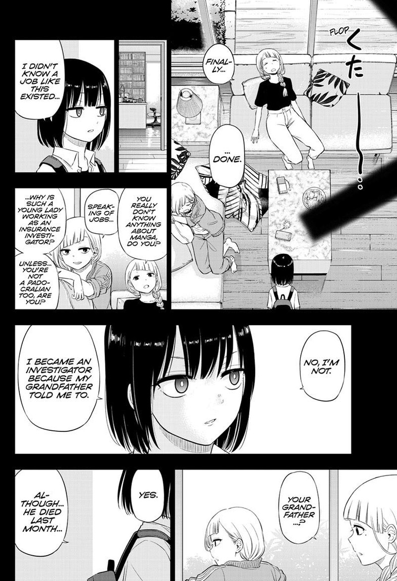 Cosmos Tamura Ryuuhei Chapter 21 Page 26