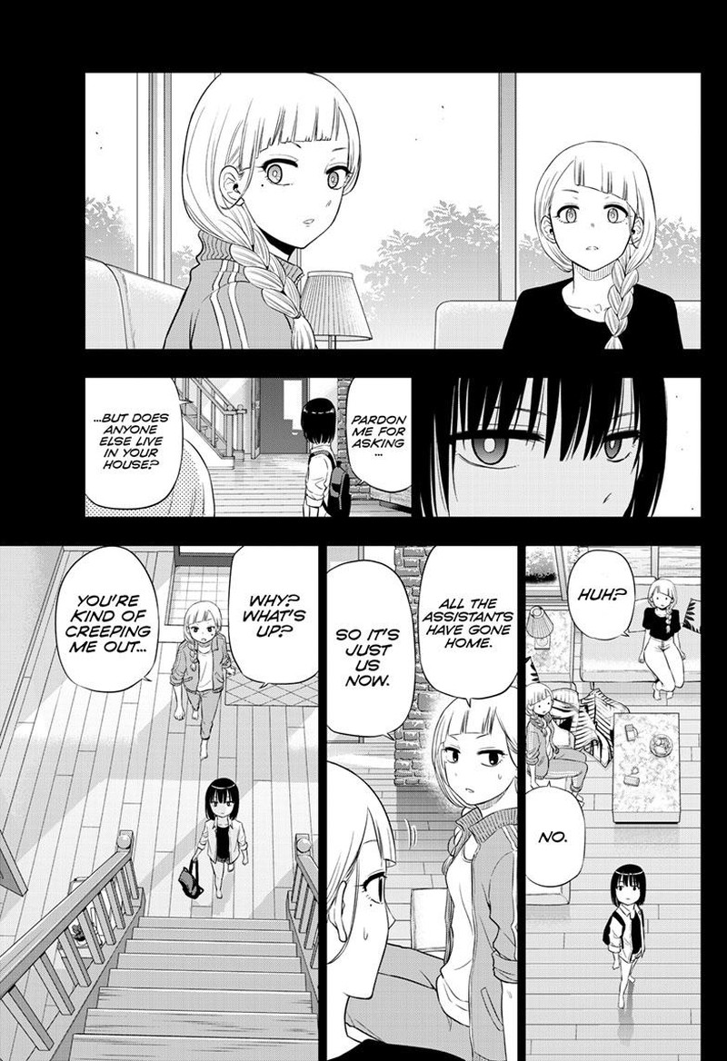 Cosmos Tamura Ryuuhei Chapter 21 Page 27
