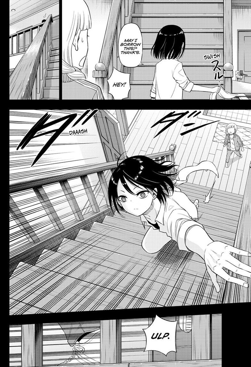 Cosmos Tamura Ryuuhei Chapter 21 Page 28