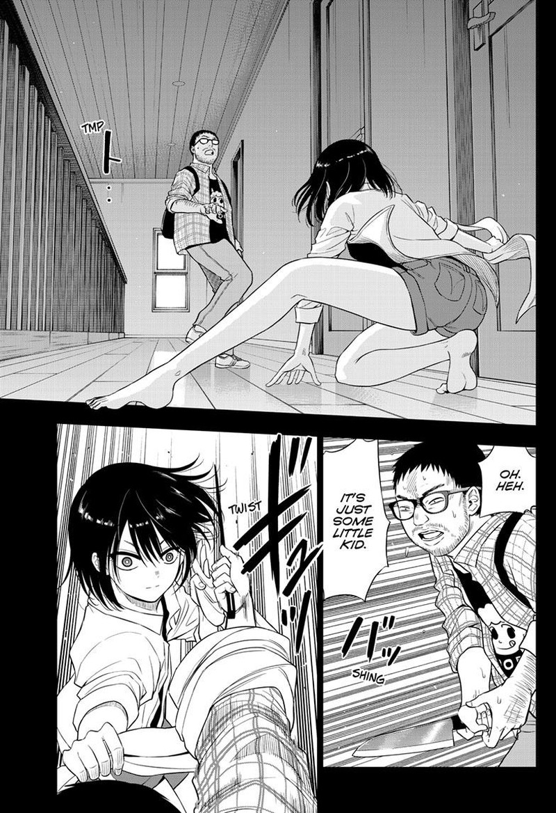 Cosmos Tamura Ryuuhei Chapter 21 Page 29