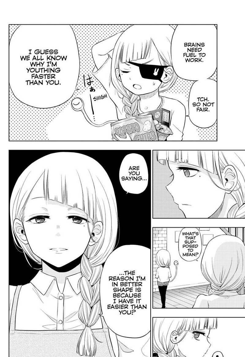 Cosmos Tamura Ryuuhei Chapter 21 Page 34