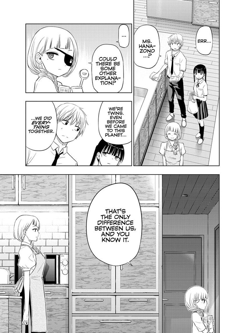 Cosmos Tamura Ryuuhei Chapter 21 Page 35