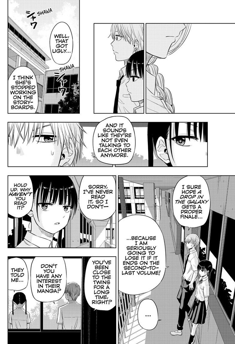 Cosmos Tamura Ryuuhei Chapter 21 Page 36