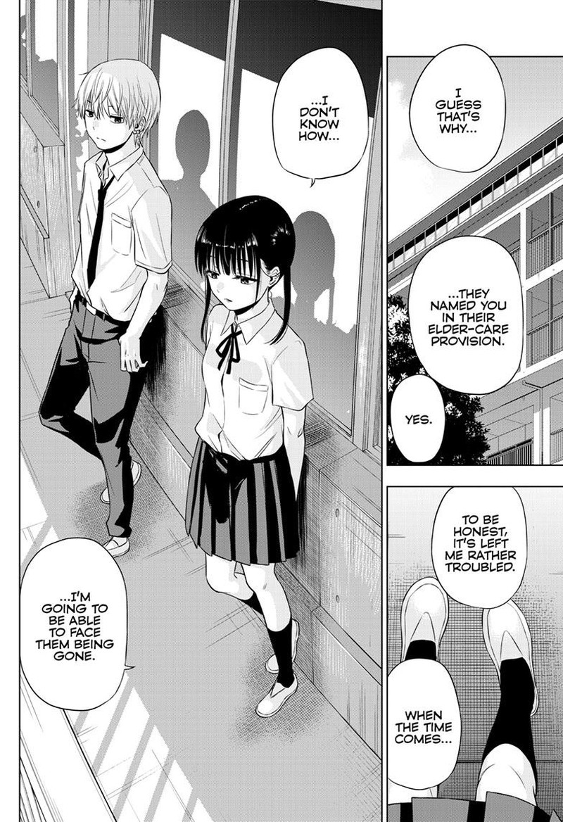 Cosmos Tamura Ryuuhei Chapter 21 Page 38