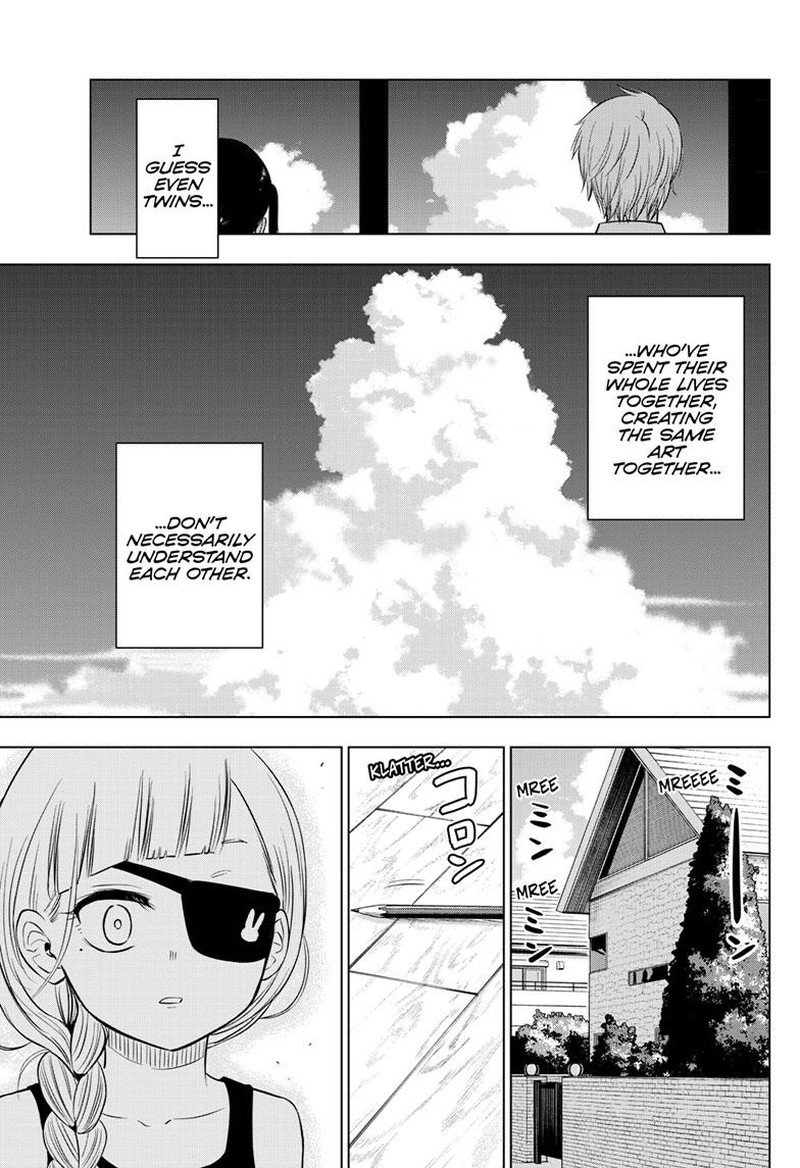 Cosmos Tamura Ryuuhei Chapter 21 Page 39