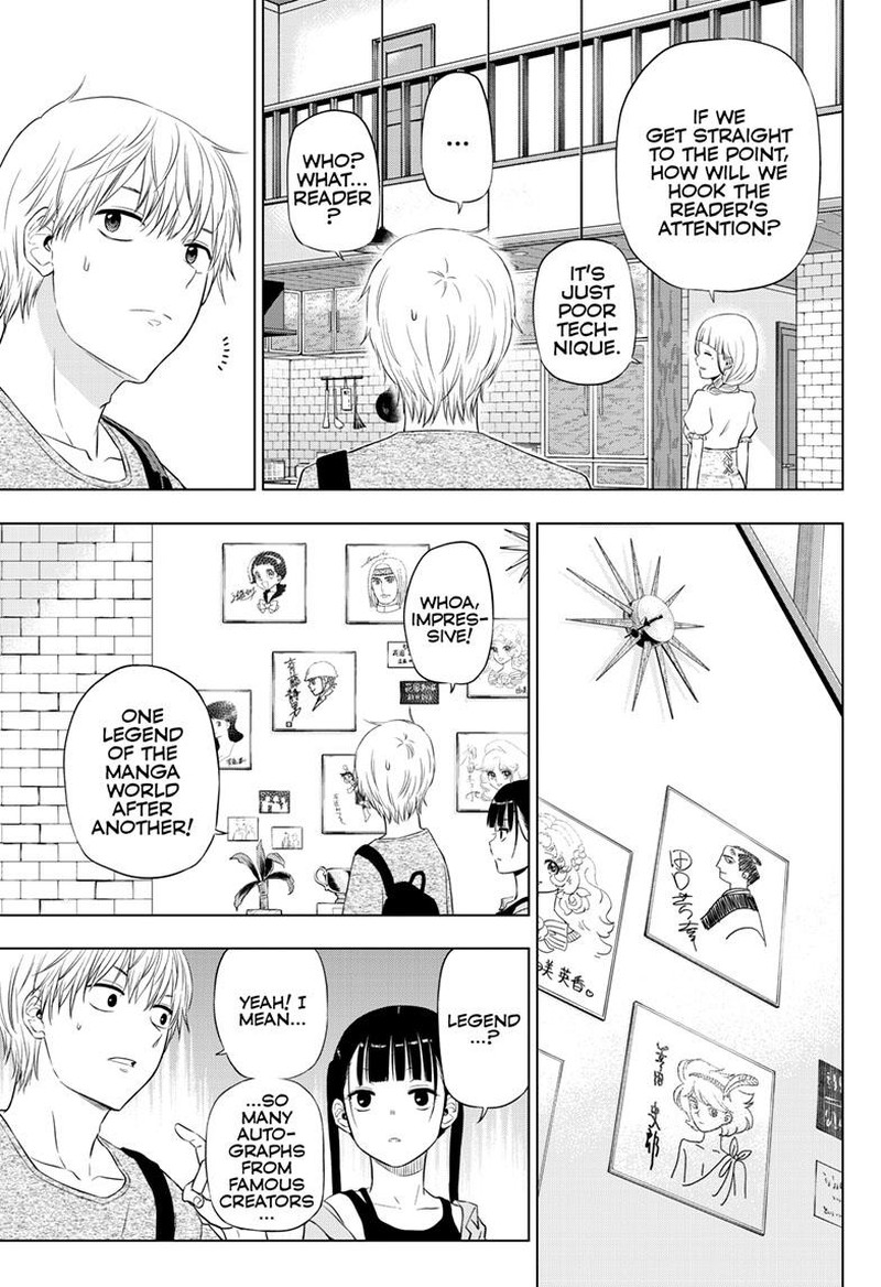 Cosmos Tamura Ryuuhei Chapter 21 Page 9