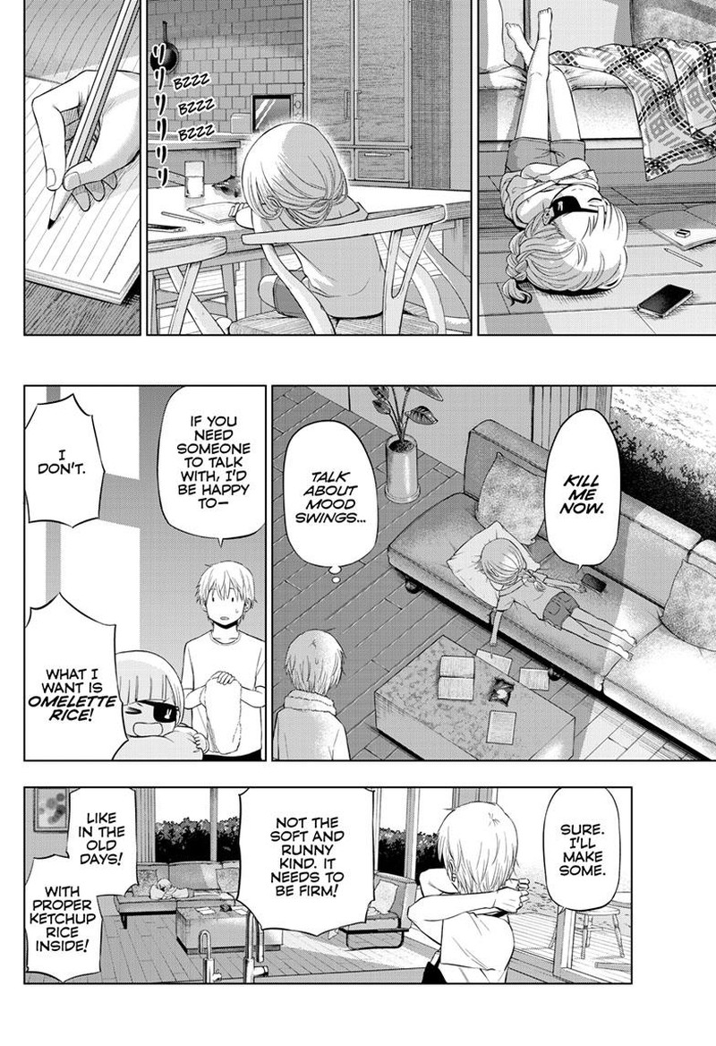 Cosmos Tamura Ryuuhei Chapter 22 Page 10