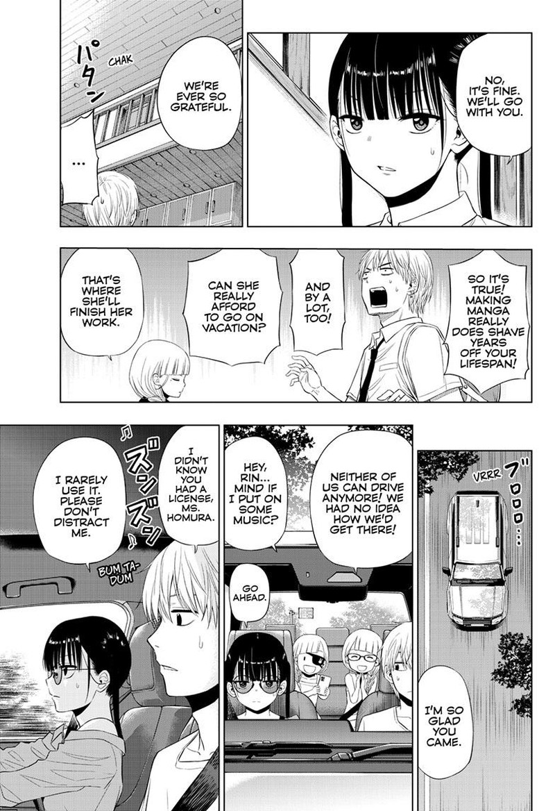 Cosmos Tamura Ryuuhei Chapter 22 Page 21