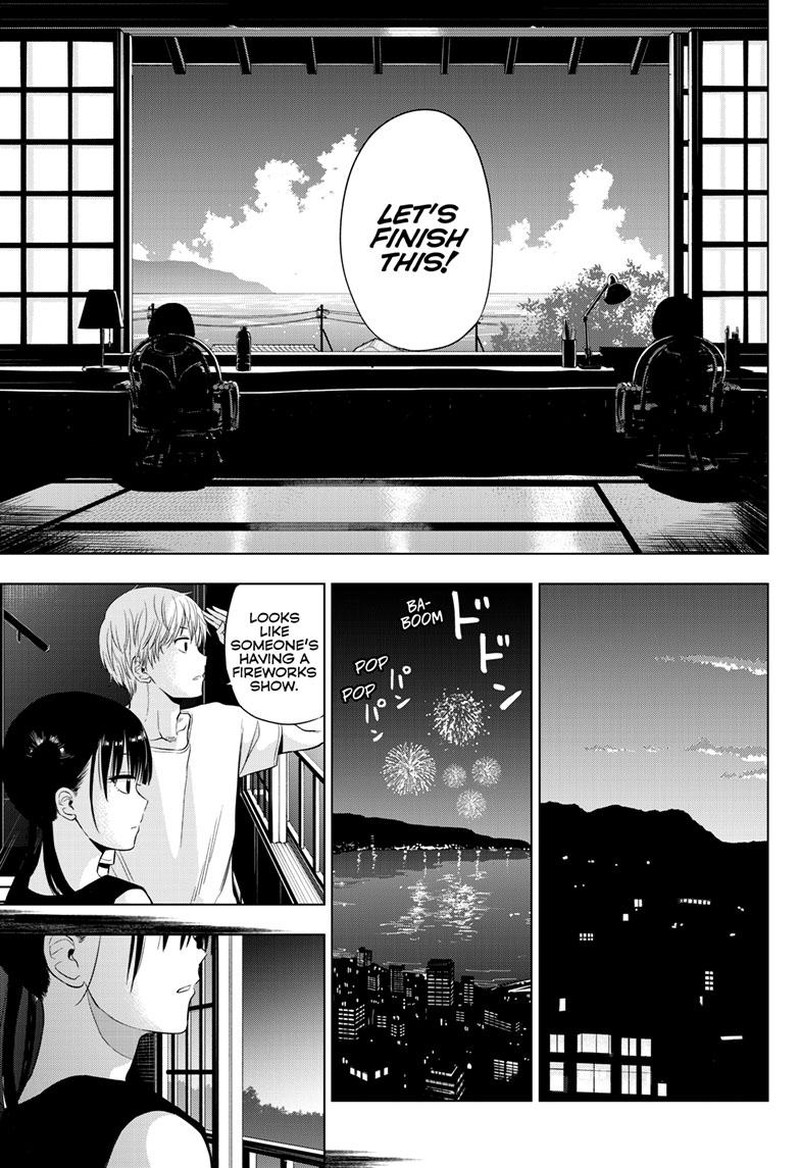 Cosmos Tamura Ryuuhei Chapter 22 Page 24