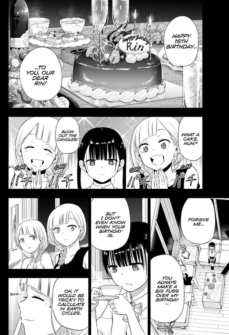 Cosmos Tamura Ryuuhei Chapter 22 Page 25