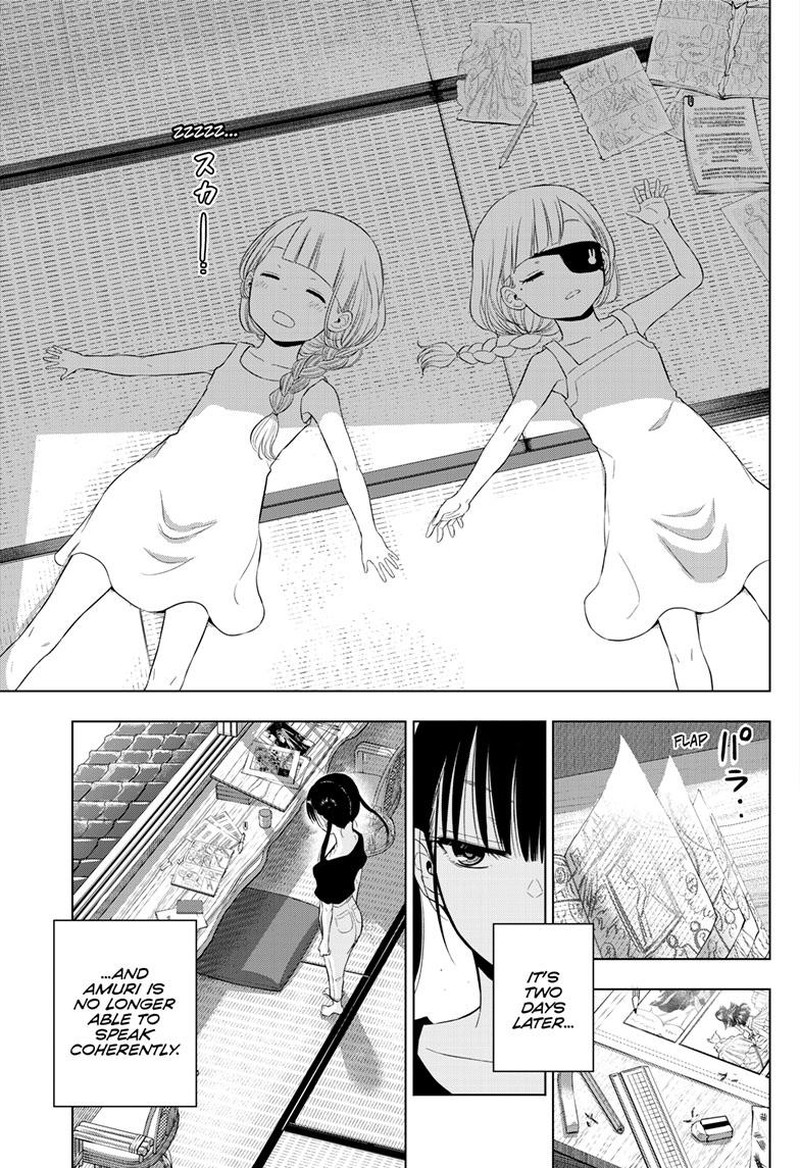 Cosmos Tamura Ryuuhei Chapter 22 Page 28