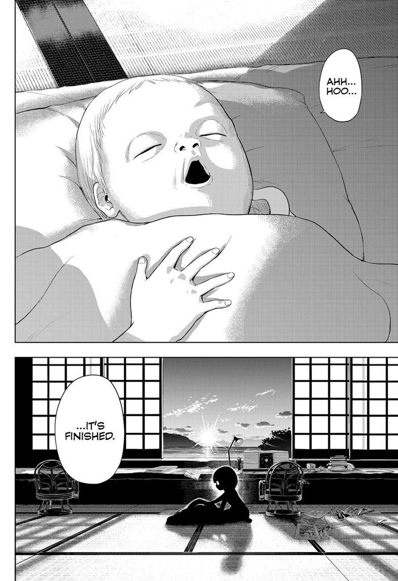 Cosmos Tamura Ryuuhei Chapter 22 Page 33