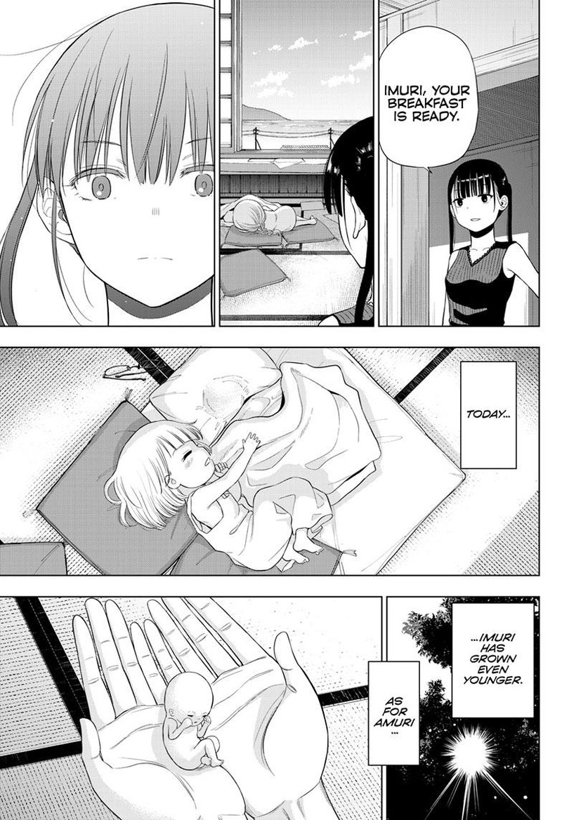 Cosmos Tamura Ryuuhei Chapter 22 Page 34