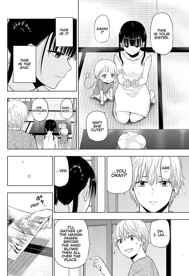 Cosmos Tamura Ryuuhei Chapter 22 Page 35