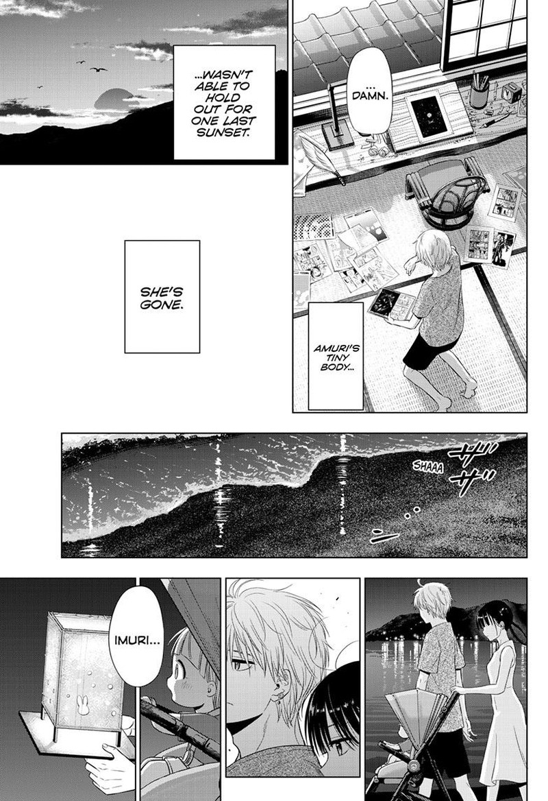 Cosmos Tamura Ryuuhei Chapter 22 Page 36