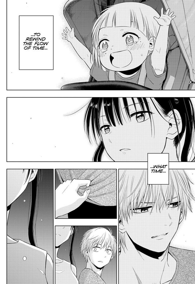 Cosmos Tamura Ryuuhei Chapter 22 Page 38