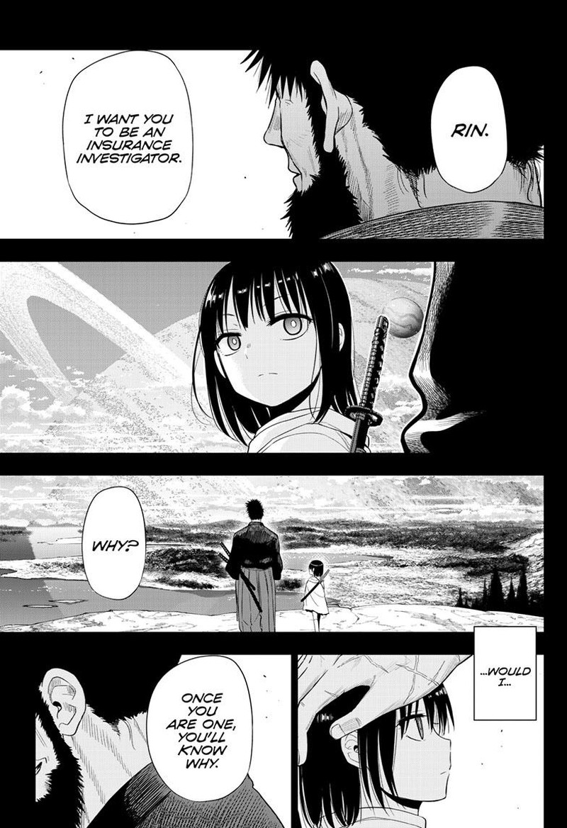 Cosmos Tamura Ryuuhei Chapter 22 Page 39