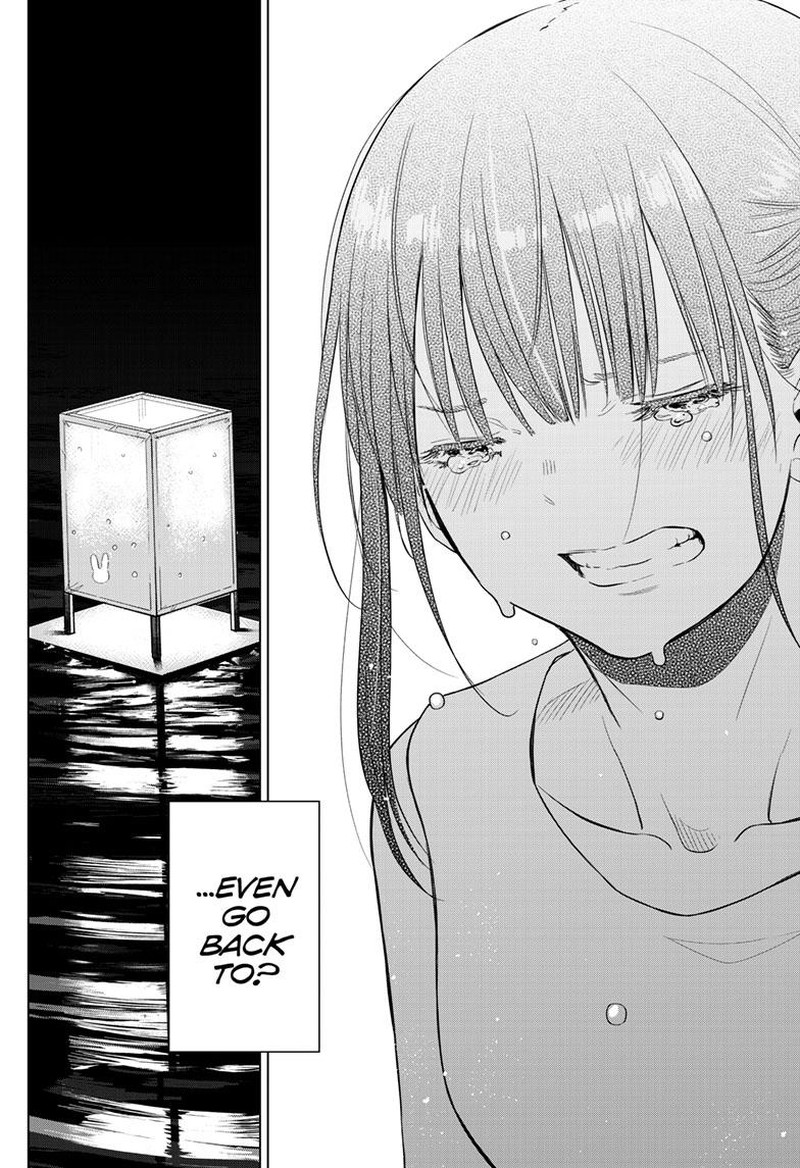 Cosmos Tamura Ryuuhei Chapter 22 Page 40