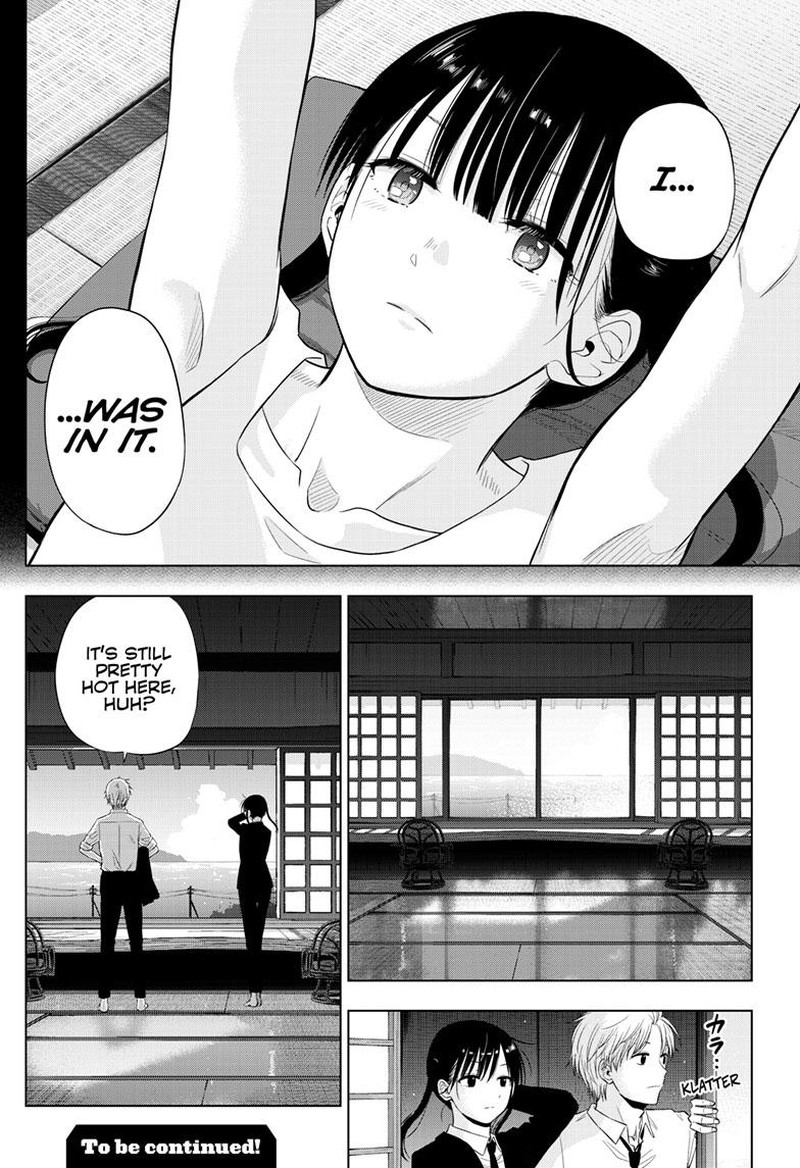 Cosmos Tamura Ryuuhei Chapter 22 Page 46