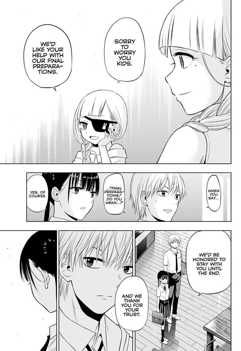 Cosmos Tamura Ryuuhei Chapter 22 Page 7