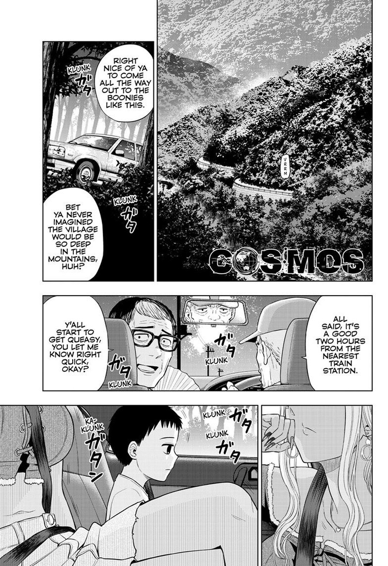 Cosmos Tamura Ryuuhei Chapter 23 Page 1