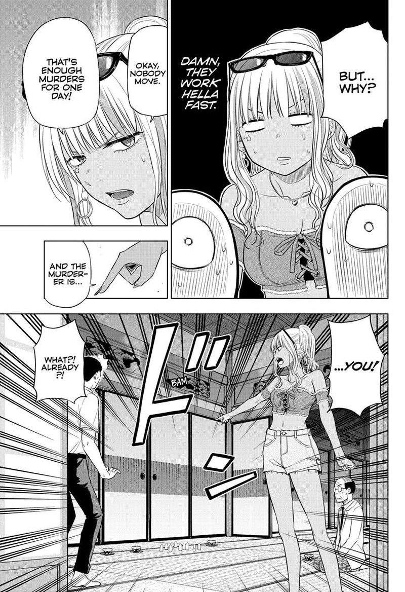 Cosmos Tamura Ryuuhei Chapter 23 Page 21