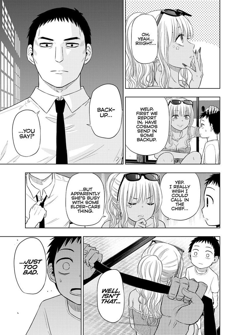 Cosmos Tamura Ryuuhei Chapter 23 Page 25